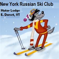 New York Russian Ski Club